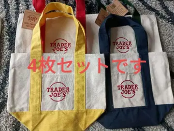 토레조 토트백 미니