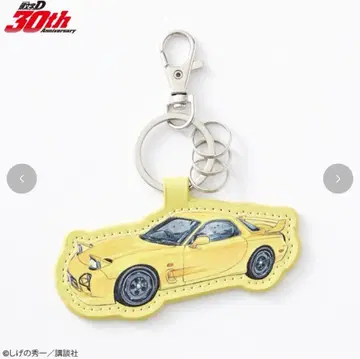 머리글자 D 시마무라 다카하시 케이스케 FD3S 참 키링