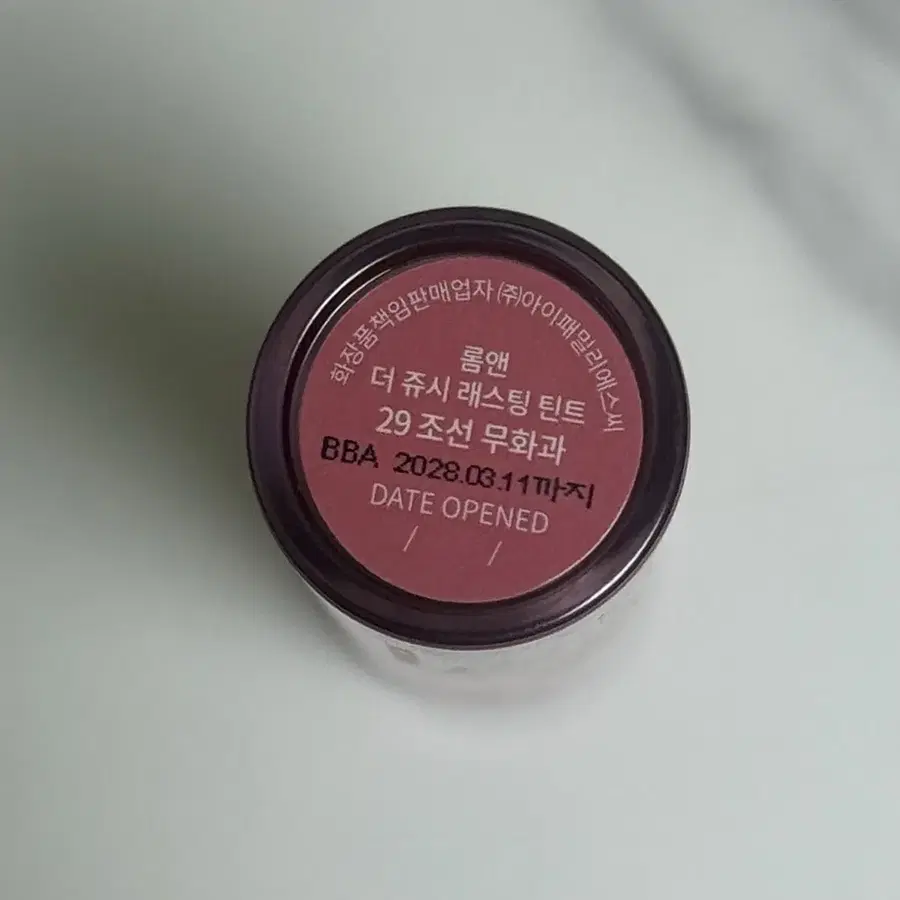 Product Details - 2