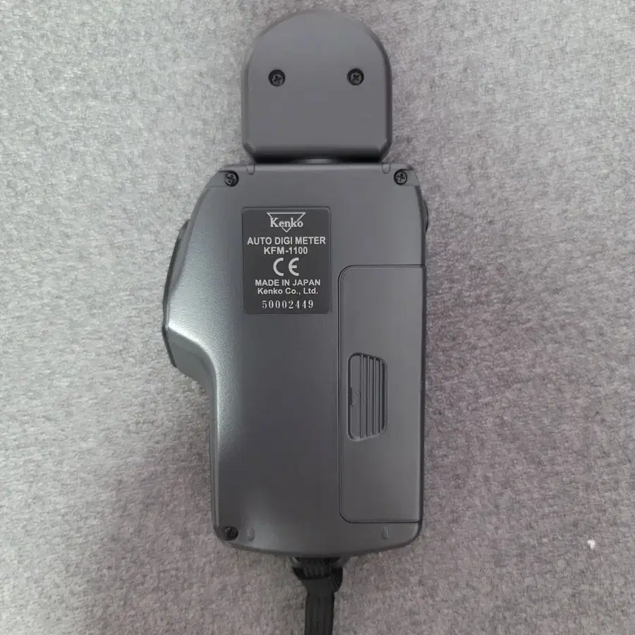 Product Details - 2