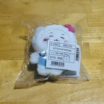 치이카와 산리오 헬로키티 마스코트 홀더