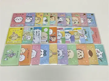 치이카와 컬렉션 카드 구미 5 컴플리트 30장 세트