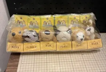 후오츄도그 봉제 인형 컴플리트 세트