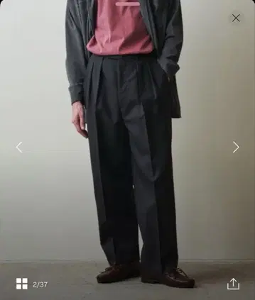 Steven Alan 울 옥스퍼드 인투 플리츠 트라우저