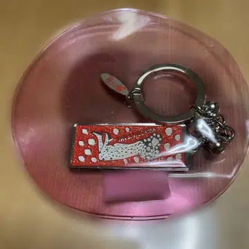 쿠사마 야요이 LOVE FOREVER 키링 키링 미사용 새상품