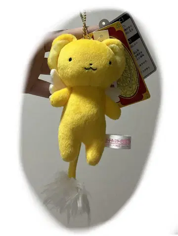 카드캡터 사쿠라 케로짱 마스코트 키체인 봉제 인형 폭신폭신