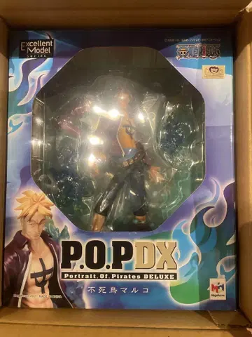 P.O.P DX Portrait of Pirates 불사조 마르코