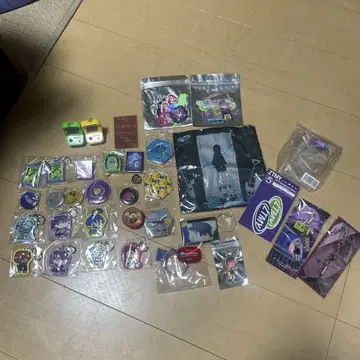 계속 한밤중이면 좋을 텐데. 묶음 판매