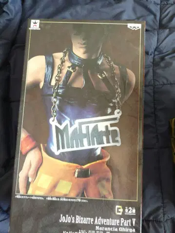 Mafiarte 나란차 길가 피규어 죠죠의 기묘한 모험 제5부