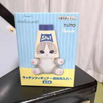 mofusand 주방 피규어 조미료통 소금통