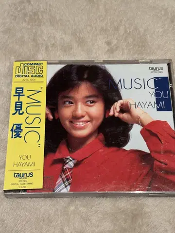 하야미 유우 CD 'MUSIC'