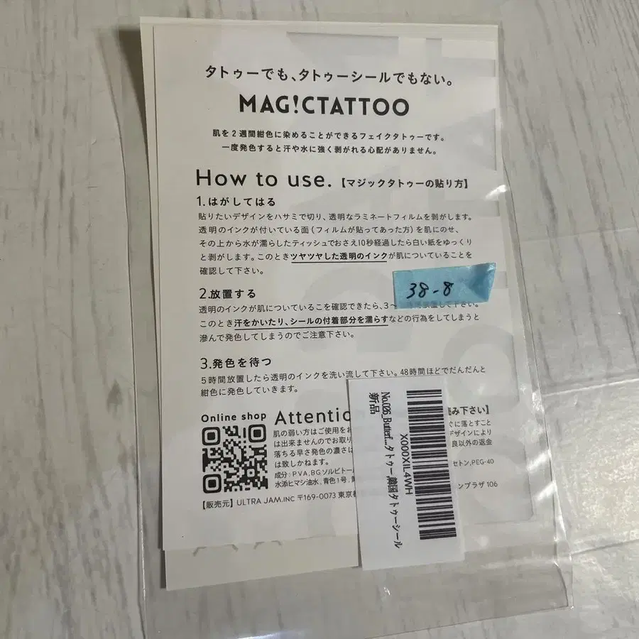 3번째 상품 이미지