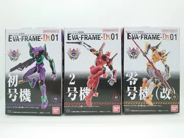 EVA-FRAME-DX: 에반게리온 신극장판 3개 세트