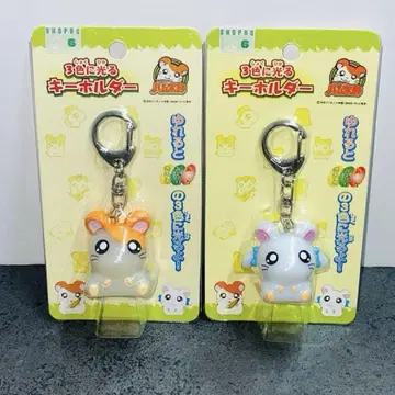 레어 레어 토토코 하무타로 3색 빛나는 키링 하무타로 리본짱