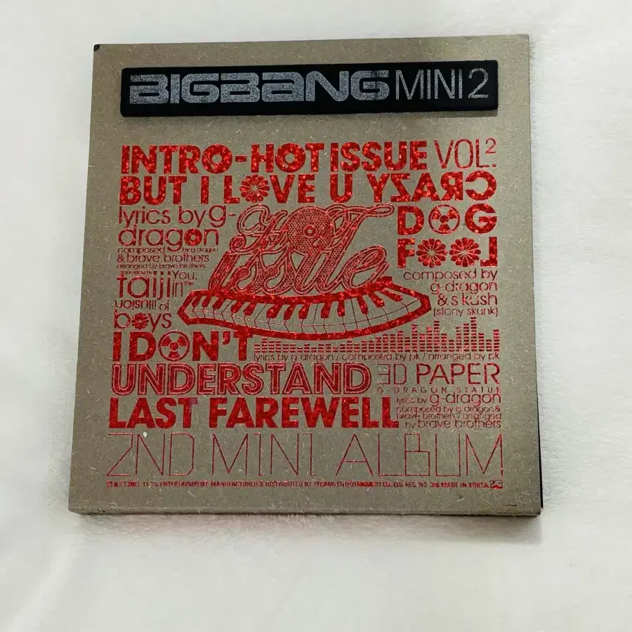 Big Bang Mini Album Vol. 2 Hot Issue #빅뱅,#빅뱅앨범,#핫이슈
