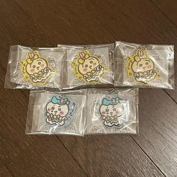 초 매지컬 치이카와 러버 키링 복권