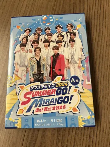 사마스테 라이브 2024 A판 DVD