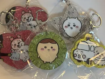 치이카와 (먼작귀) 라메 아크릴 키링 4개