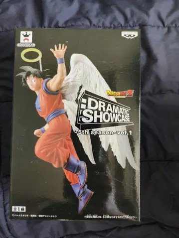 드래곤볼 Z DRAMATIC SHOWCASE 천사 손오공