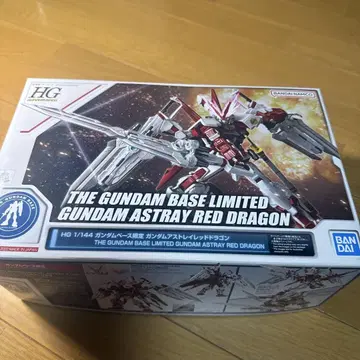 HG 1/144 건담 아스트레이 레드 드래곤