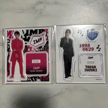IMP. 스즈키 타이가 아크릴 스탠드