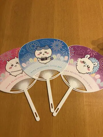 쿠라스시 특전 치이카와 (먼작귀) 부채