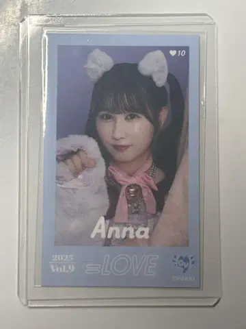 이코러브 야마모토 안나 미니 포토 카드 Vol.9 레어 고양이 의상