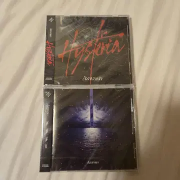 Azavana Hysteria & 회고록 II 세트