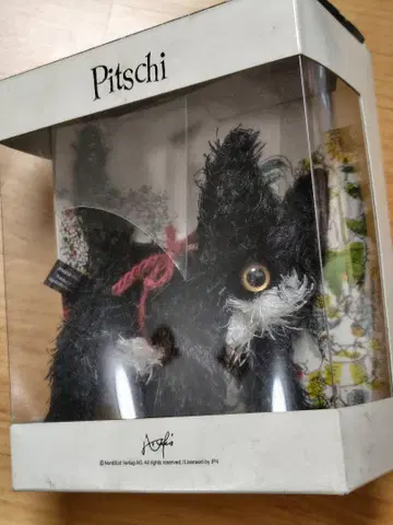 마리 메종드미우 새끼 고양이 피치 봉제 인형 원더링 피치