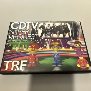 TRF/CDTV 슈퍼 리퀘스트 DVD ~TRF~
