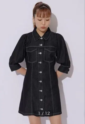 REDYAZEL 다크 데님 원피스