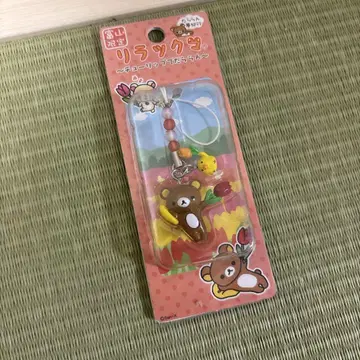 지역 리락쿠마 참 스트랩