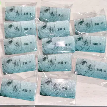블루 록 히요시 양 네임 배지 블루 록 전 원화전