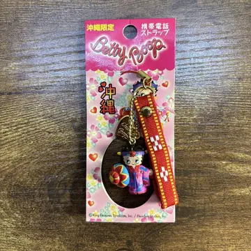 베티 붐 오키나와 한정판 스트랩