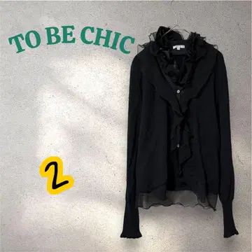 TO BE CHIC 상의 긴팔 이소재 프릴 컷 티셔츠 M