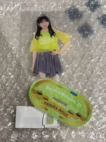 모닝구 무스메 25 모바 가챠 이노우에 하루카