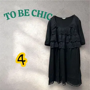 TO BE CHIC 투 비 시크 프릴 미니 원피스 4