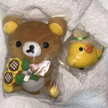 2013 레어 리락쿠마 해바라기 컬렉션 봉제 인형 2개 세트