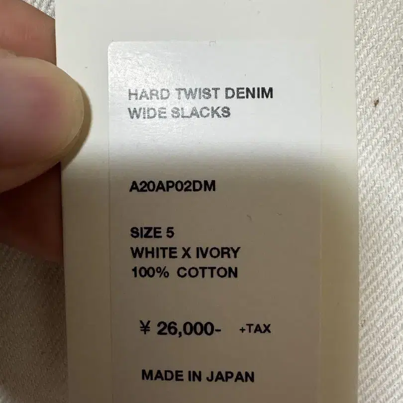 4번째 상품 이미지