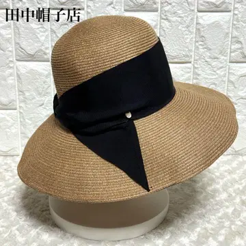 신상품 다나카 모자점 스텔라 밀짚 여배우 모자 챙이 큰 일본제 세탁 가능