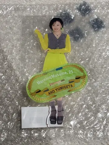 모닝구 무스메 25 모바 가챠 유미게타 아카코