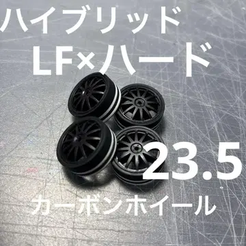 미니 사륜구동 페라 타이어 57 23.5