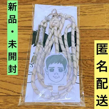 오피스에 있는 본점 당사의 탤런트가 사용법을 잘 모르는 끈