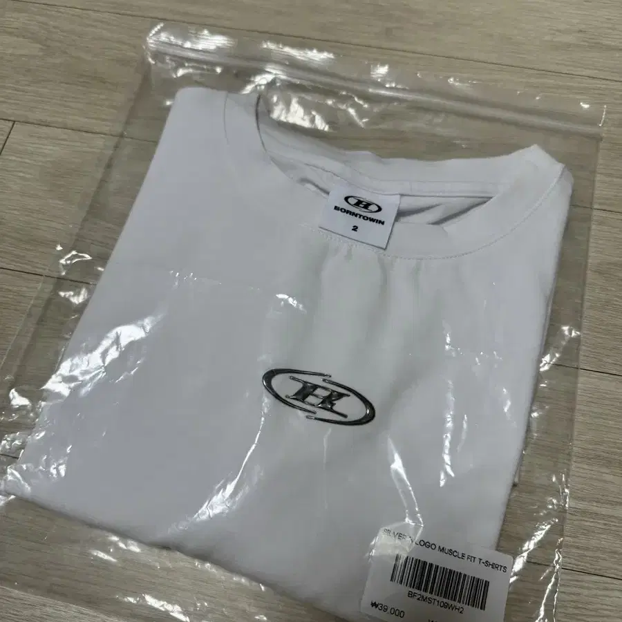 Born To Win Men's Muscle Fit T-Shirt Silver B Logo #본투윈