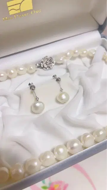 MPE Pearl Org 진주 목걸이 및 귀걸이 세트