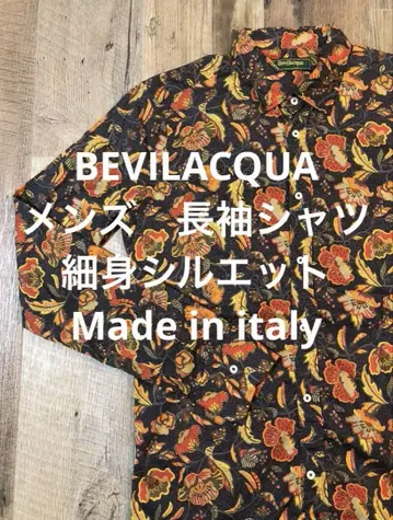 BEVILACQUA 남성용 긴팔 셔츠 올 패턴 화려한 무늬