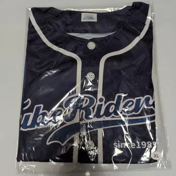 TUBE 40주년 유니폼 XL