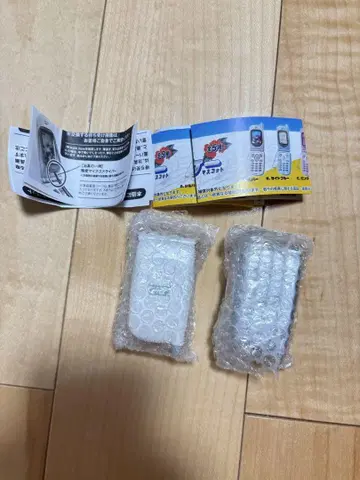추억의 피처폰 마스코트 화이트 실버