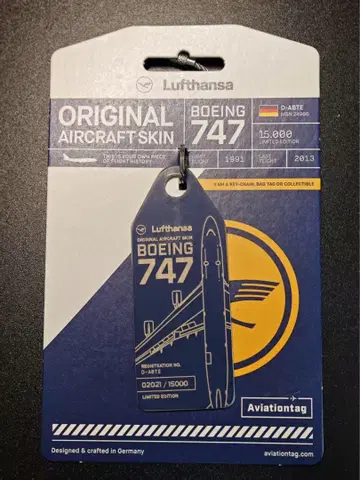 루프트한자 Aviationtag B747-400 네이비 컬러