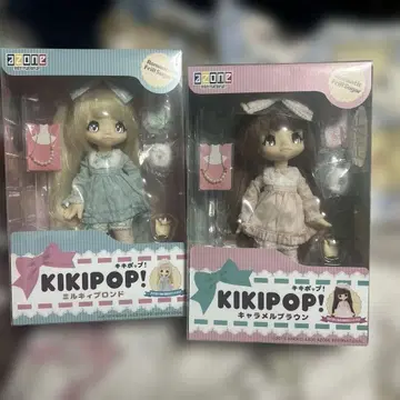 KIKIPOP! 인형 세트 캐러멜 브라운 밀키 블론드